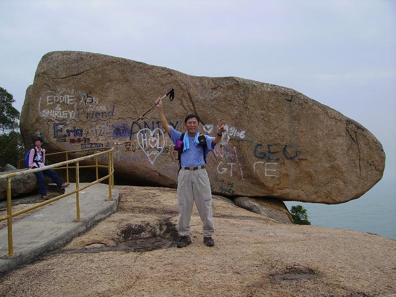 CheungChau 050.jpg - DIGITAL CAMERA     